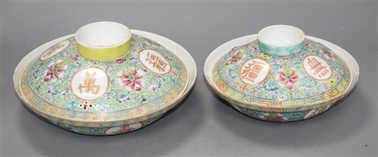 Two graduated Chinese famille rose bowls and cover, 20th century, each decorated with inscriptions and bearing red four character marks